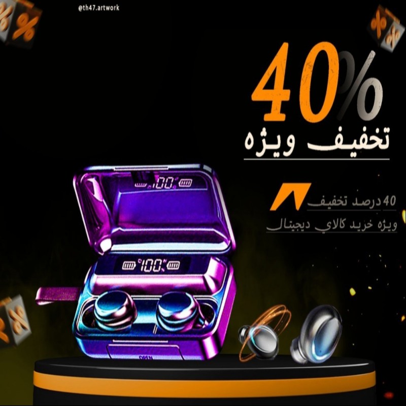 هندزفری بلوتوثی m10 plus