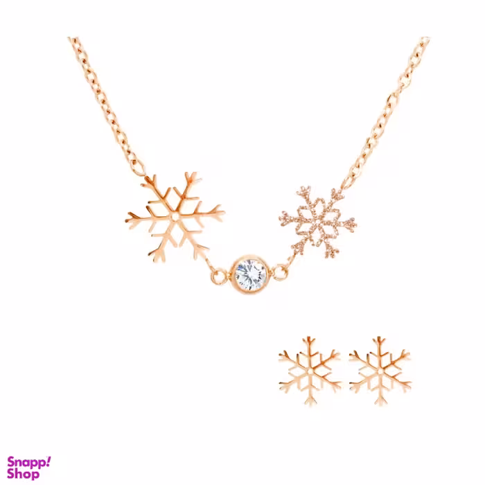 نیم ست اقلیمه کد NS285