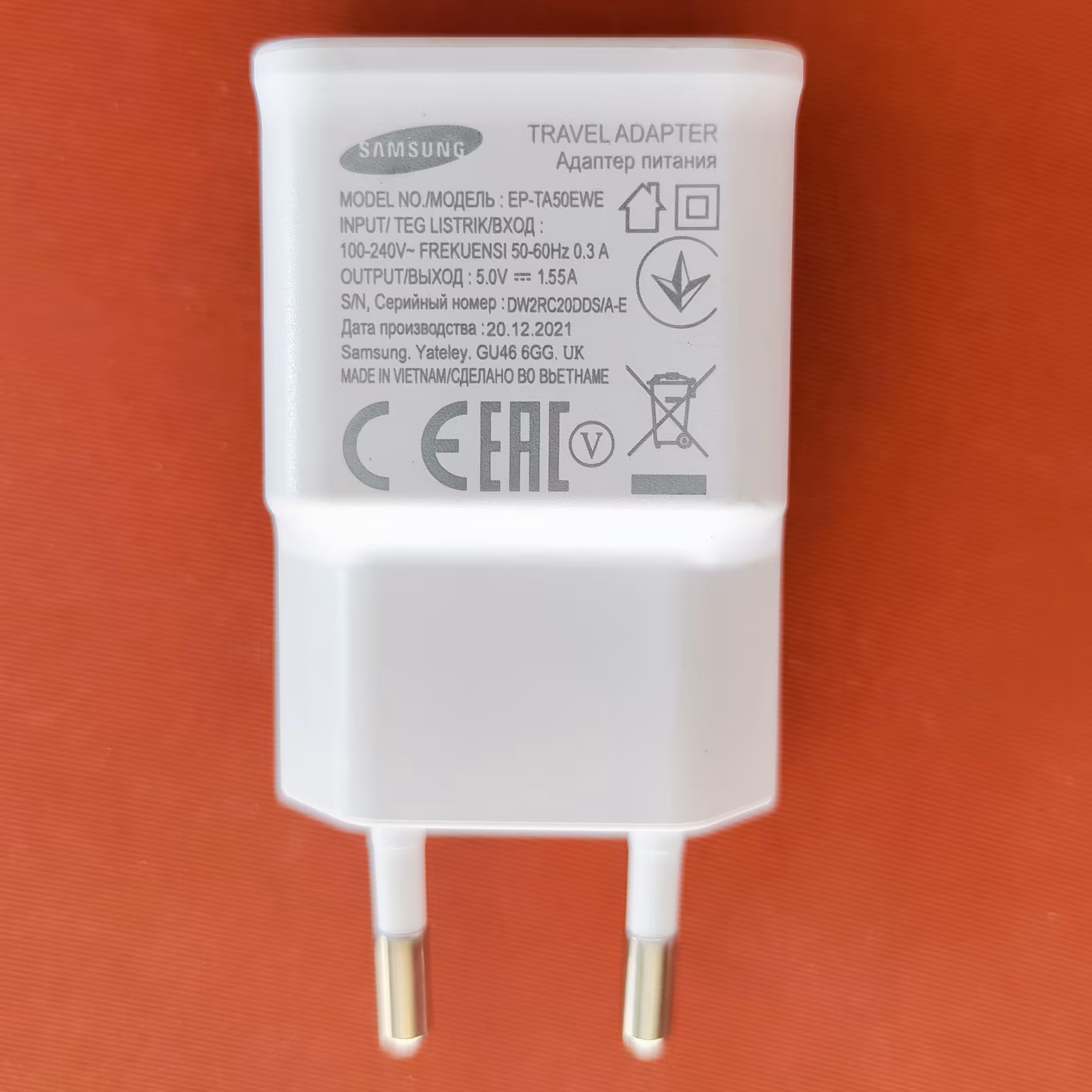 آداپتور سرجعبه j5