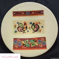 سفال بشقاب دیوار کوب  طرح خروس و مرغ