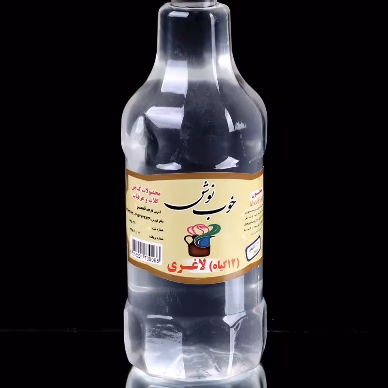 12 گیاه 