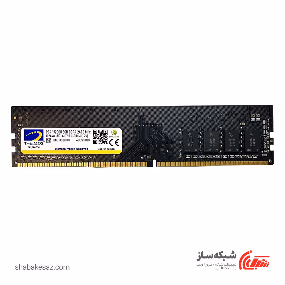قیمت و خرید رم دسکتاپ DDR4 تویین موس TWINMOS ظرفیت 8 گیگابایت 2400MHz - شبکه ساز