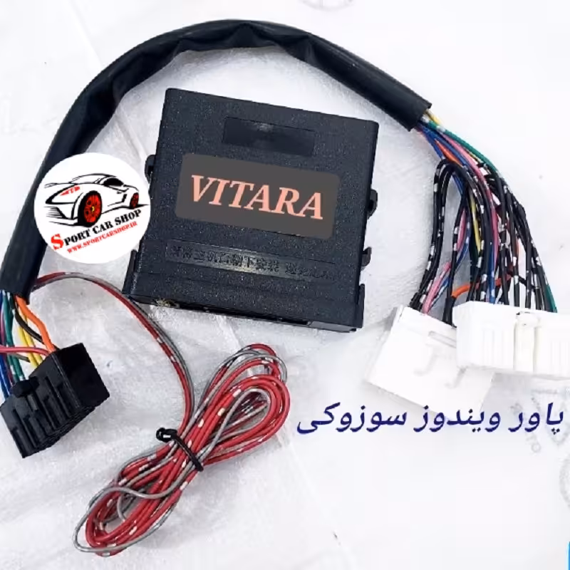 پاور ویندوز اورجینال سوزوکی ویتارا