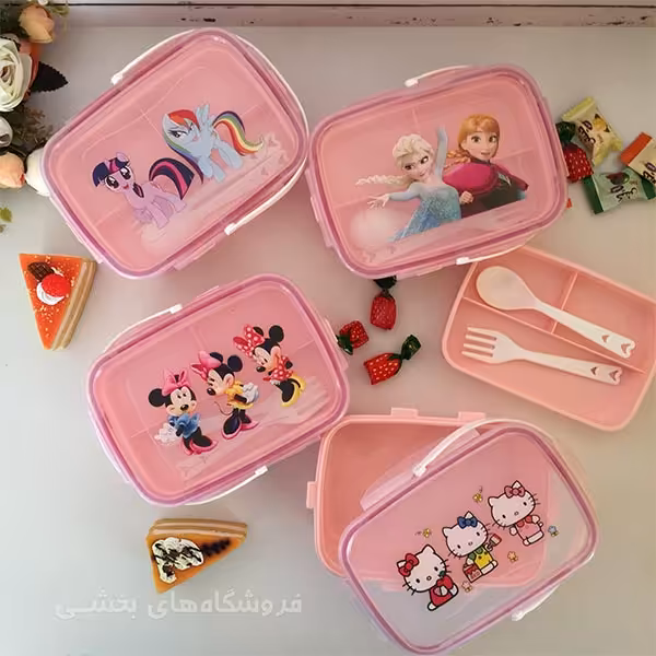 ظرف غذای کودک مدل 4 قفلی طرح دار