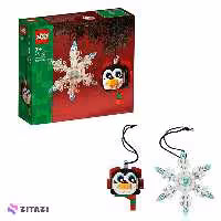 لگو آیکون کد 40572