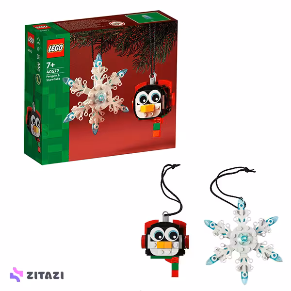 لگو آیکون کد 40572