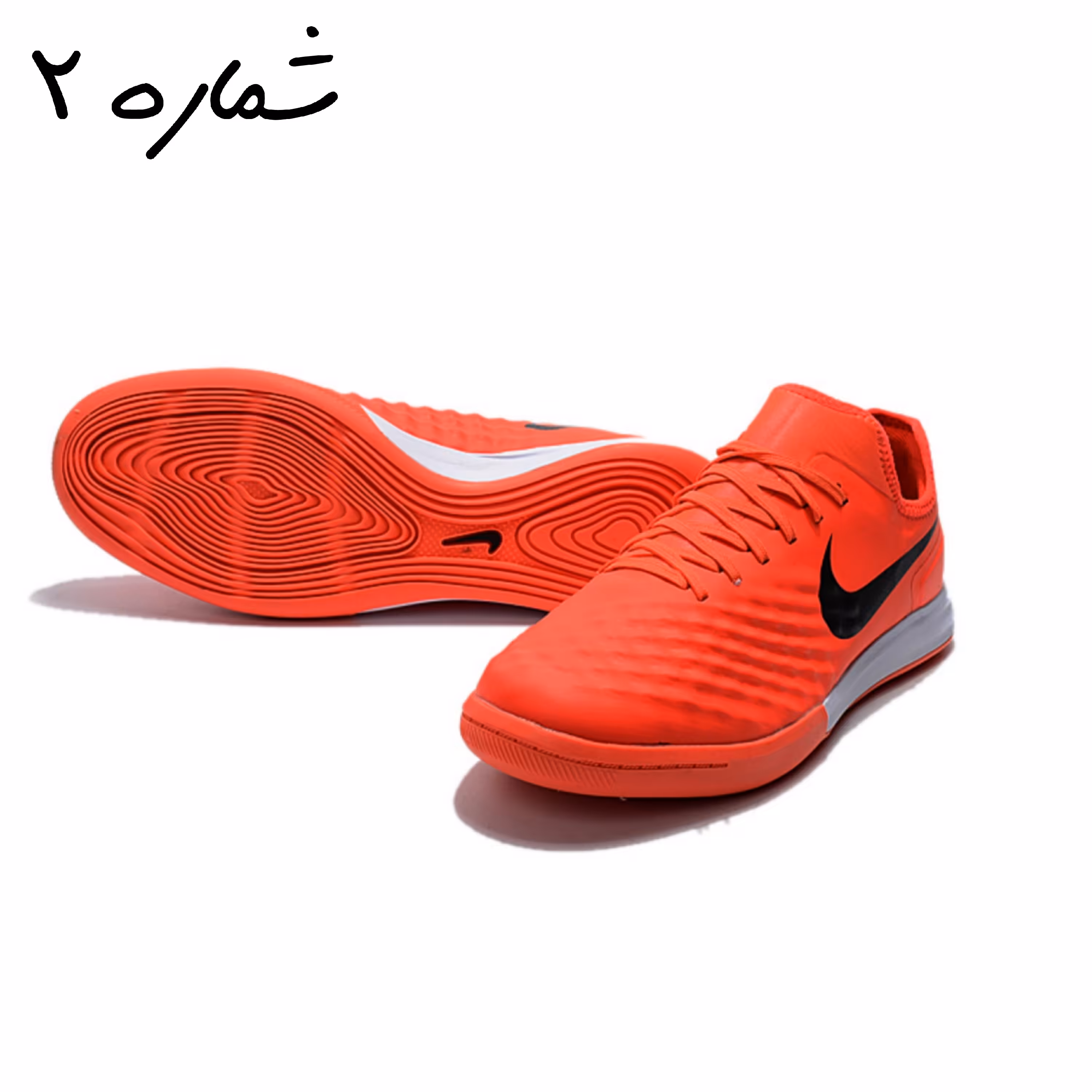 کفش سالنی نایک مجیستا ایکس رنگ شماره 2