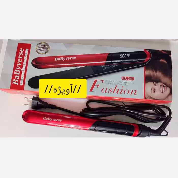 اتو مو بیبی ورس مدل BA-240 BABAYVERSE