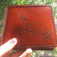 کیف پول جیبی مردانه چرم گاوی حک لیزری