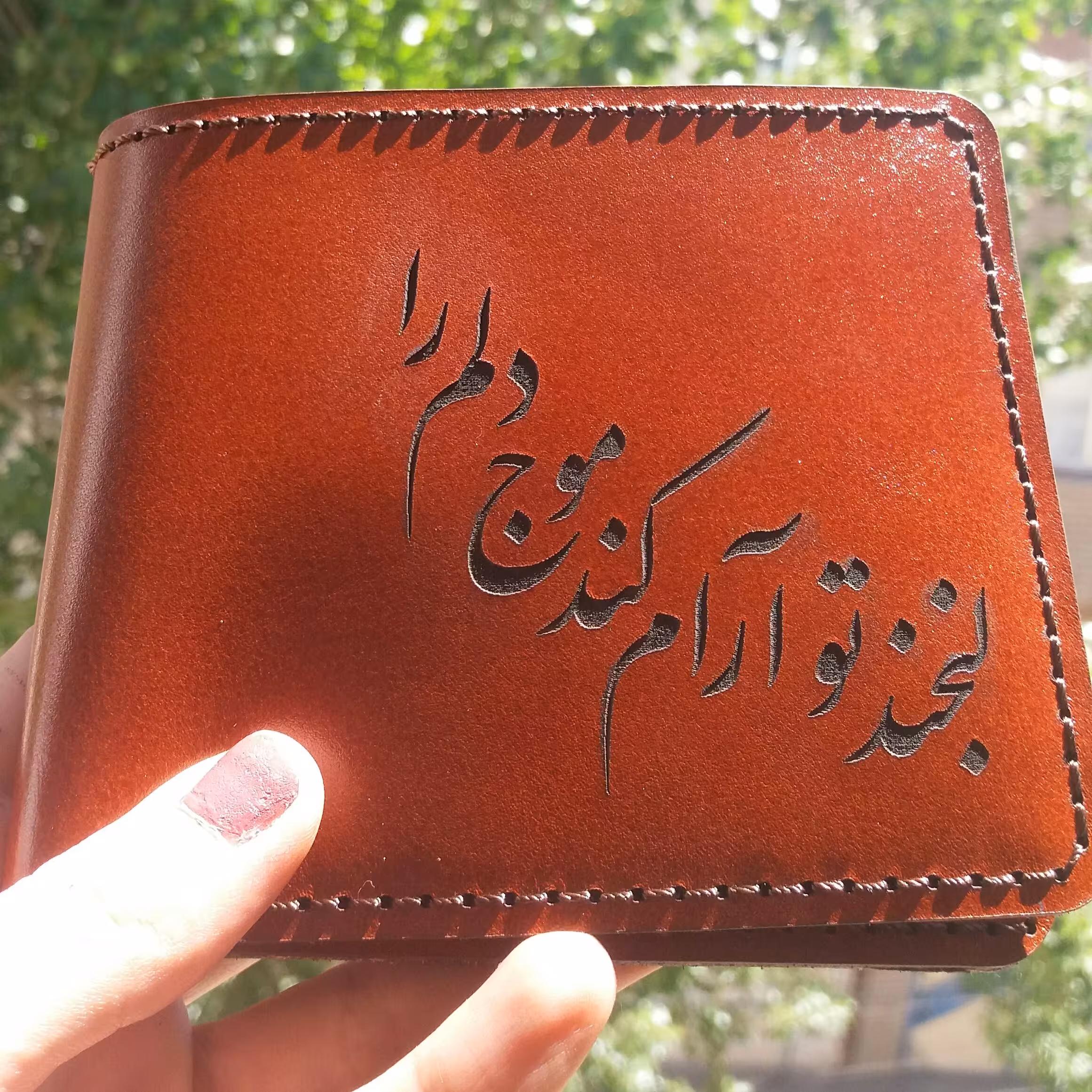 کیف پول جیبی مردانه چرم گاوی حک لیزری