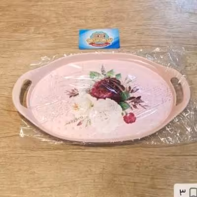 سینی فانتزی بیضی گلدار