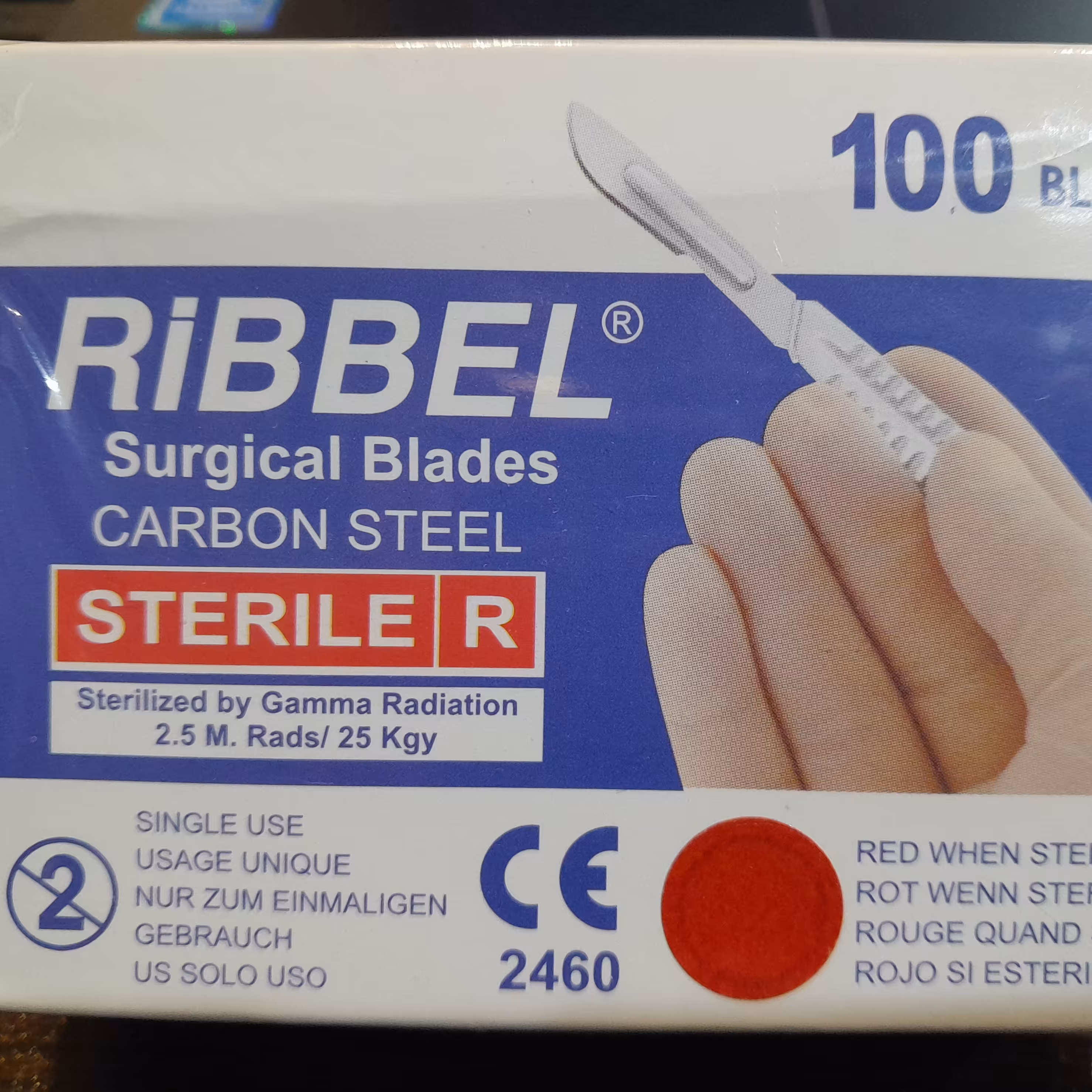 تیغ بیستوری سایز 15 و 11 