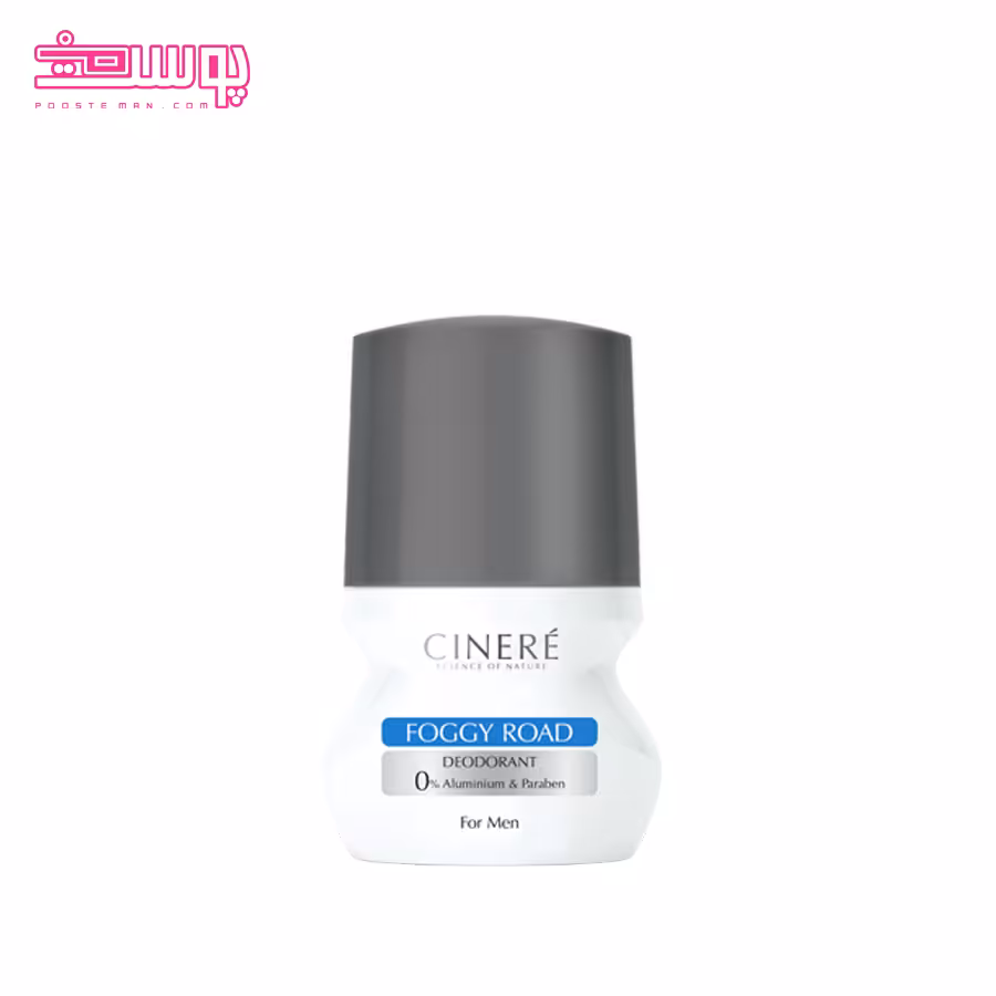 مام مردانه فاگی رود سینره حجم 50ml