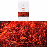 زعفران Saffron ایرانی  صادراتی درجه سوپر نگین فاخر اصلی (4گرم)