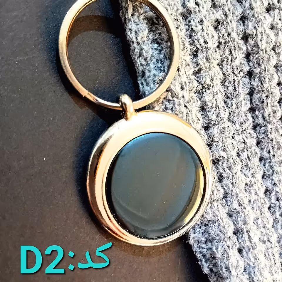  جاکلیدی تبلیغاتی مدل D2 سفارش حداقل 50 عددی