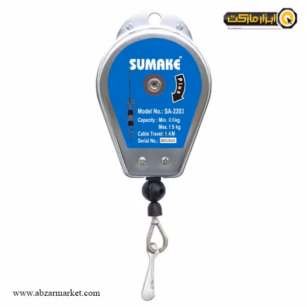 بالانسر سوماک مدل SA-2203