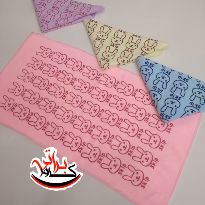 پک2عددی دستمال حوله‌ای 50 سانتی (خرگوشی)
