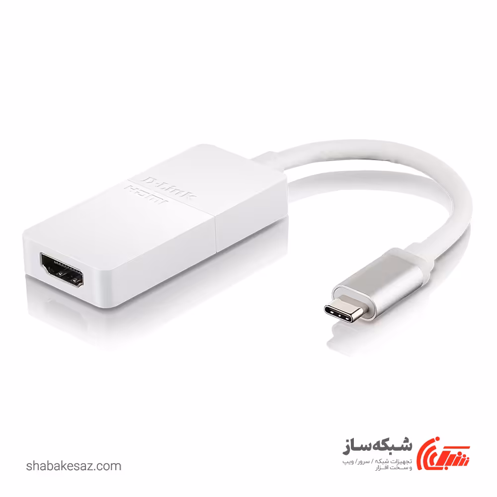 قیمت و خرید مبدل Type C به HDMI دی لینک D-Link DUB-V120 - شبکه ساز