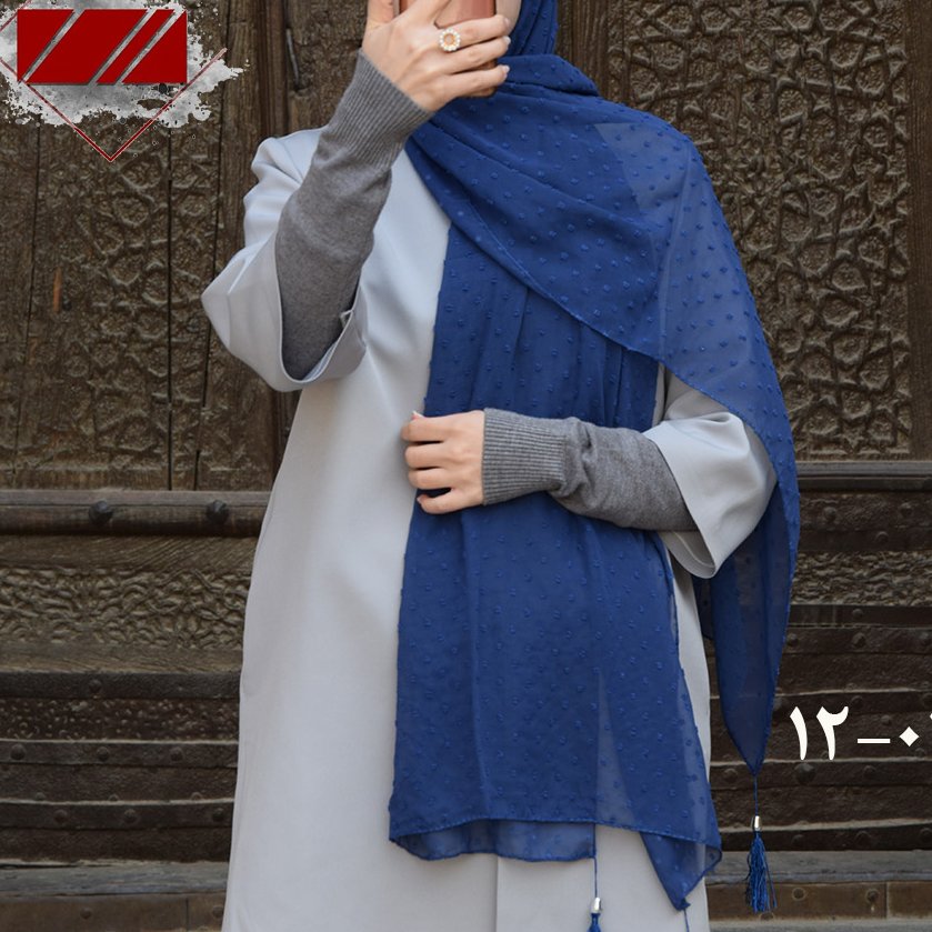 شال حریر اشکی