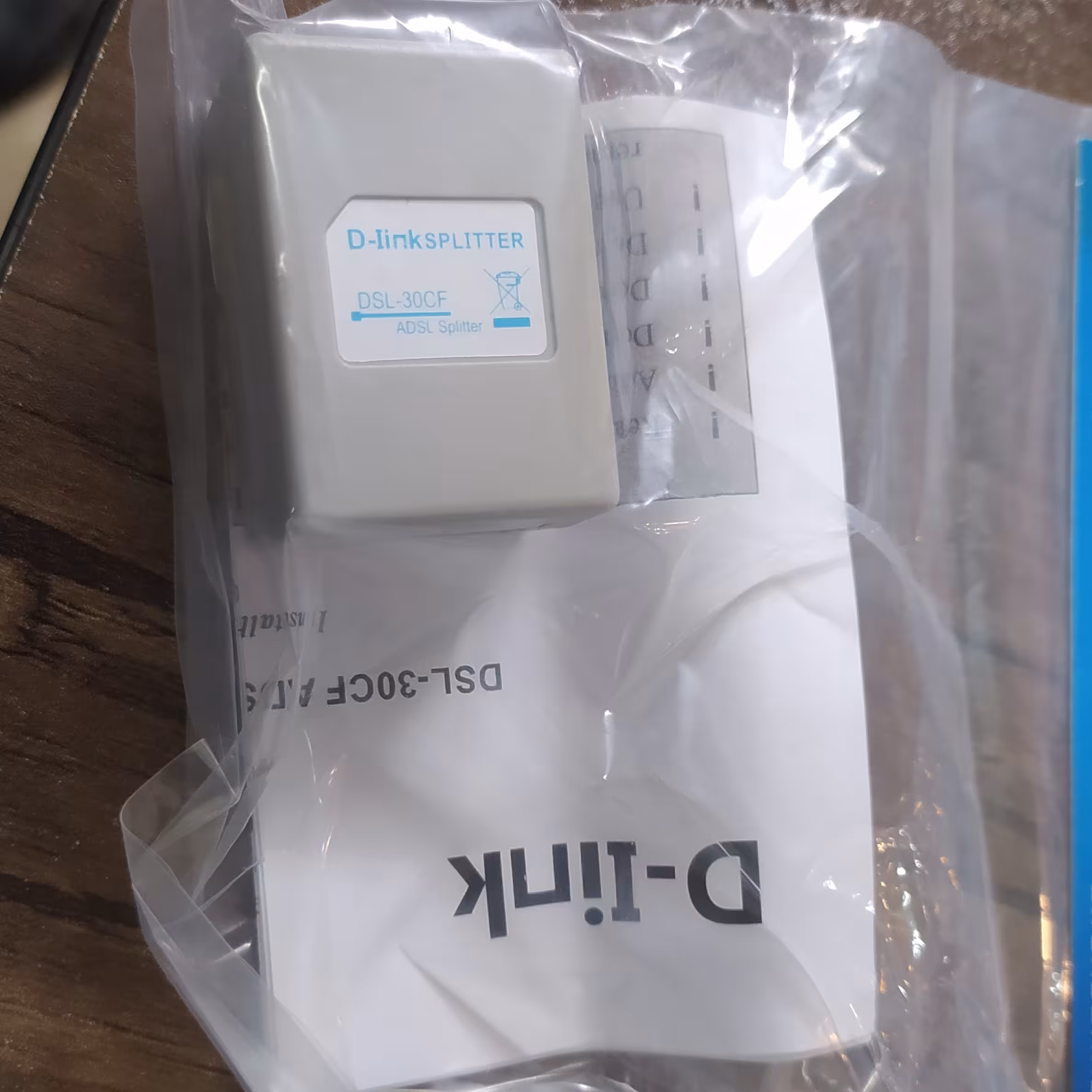 اسپلیتر dlink-نویزگیر