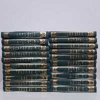 ترجمه تفسیر المیزان (دوره بیست جلدی)