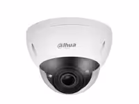 قیمت دوربین گنبدی IPC-HDBW5242EP-ZE-MF داهوا| خرید| شبکه ارغوان