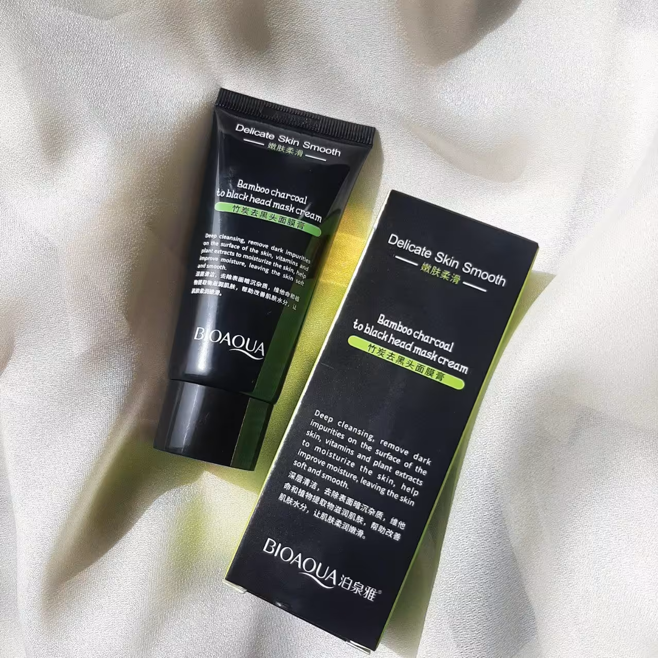 بلک ماسک بیوآکوا حاوی ذغال فعال