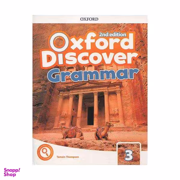 کتاب Oxford Discover 3 2nd - Grammar +CD اثر Tamzin Thompson انتشارات جنگل