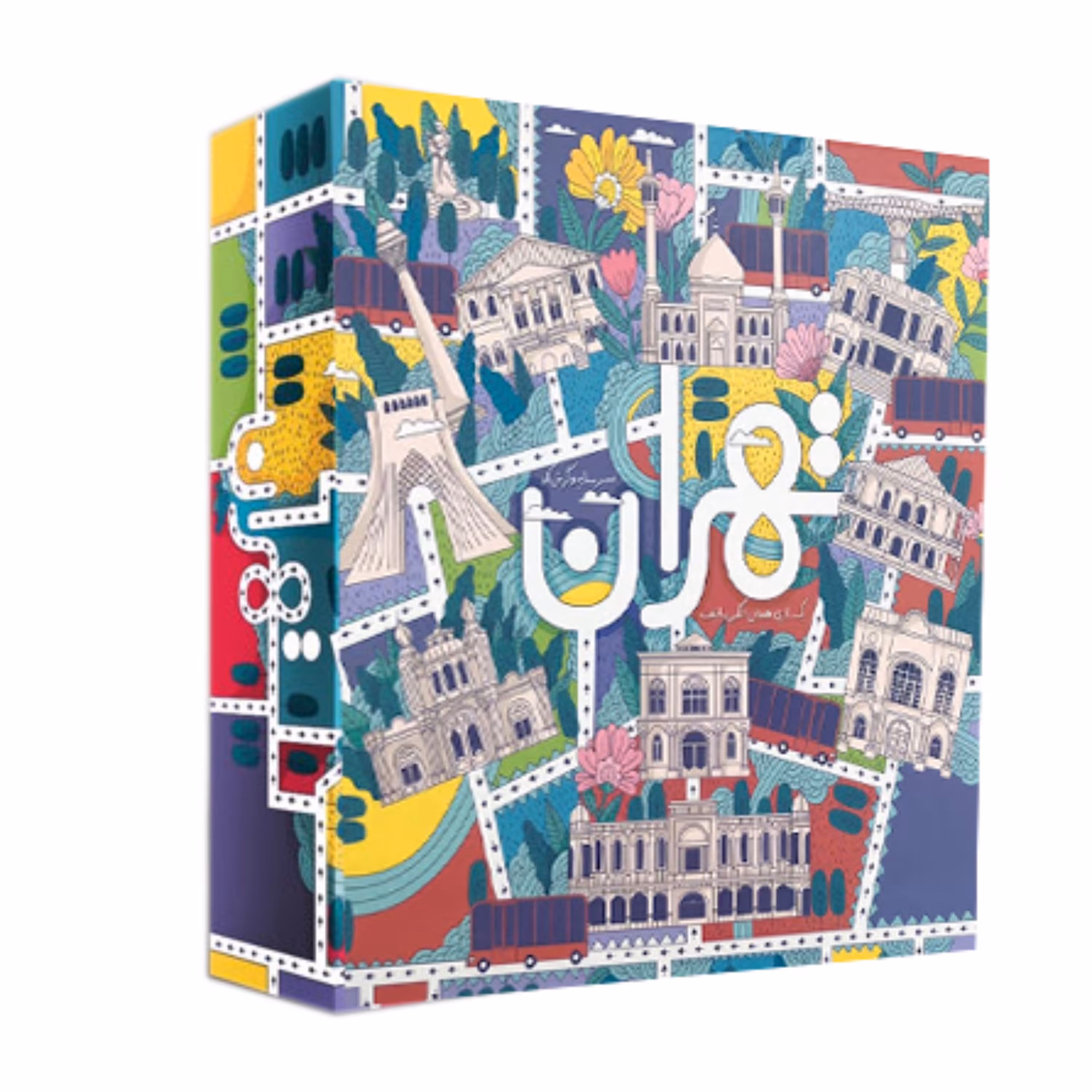 بازی فکری تهران