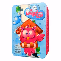 مجموعه آموزشی تیزگوش برای گفتاردرمانی لکنت زبان تقویت گفتار و زبان کودک 3سال به بالا