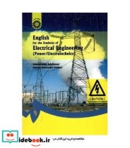 قیمت و خرید کتاب انگلیسی برای دانشجویان رشته مهندسی برق | ایده بوک