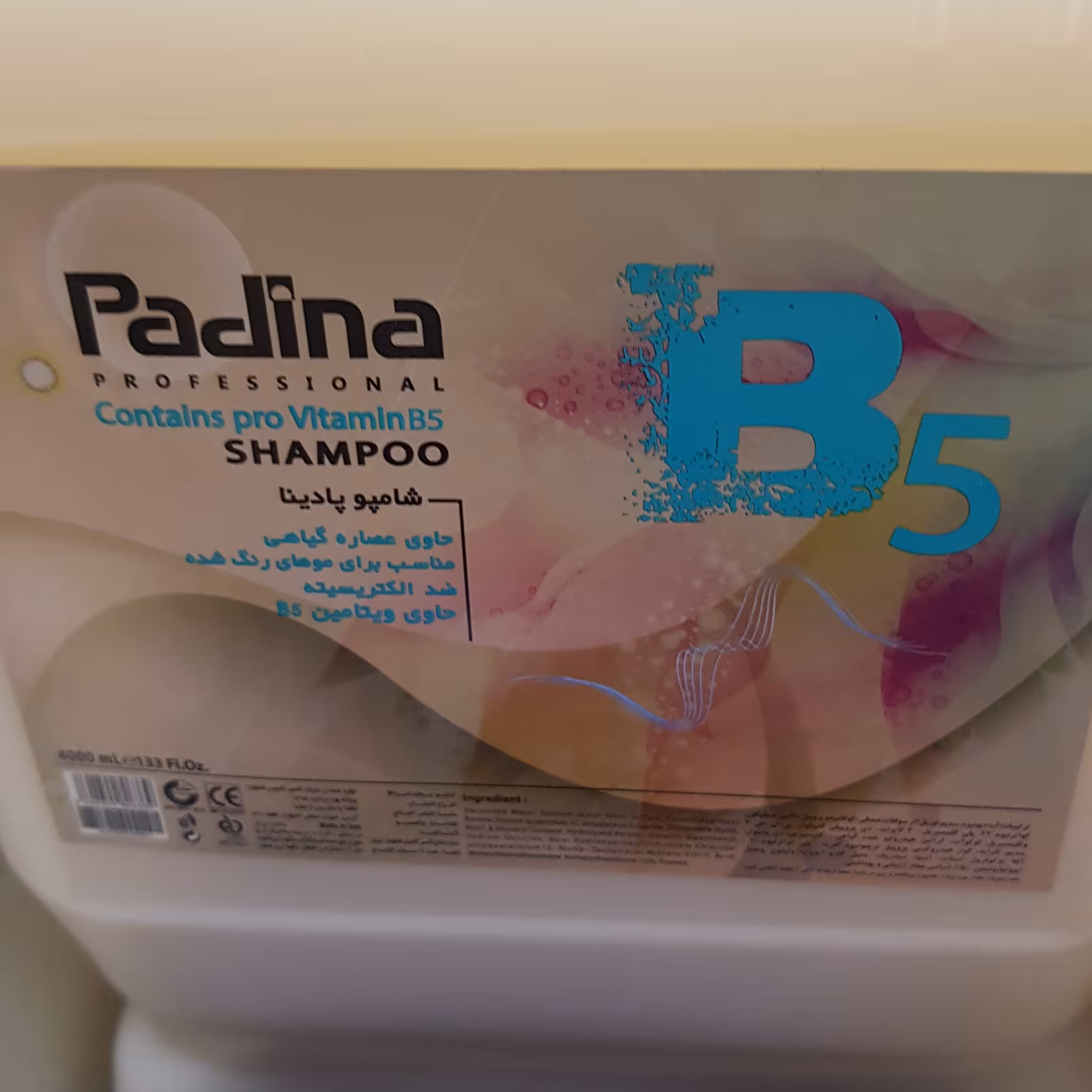 شامپو پادینا چهار لیتری پک چهار عددی