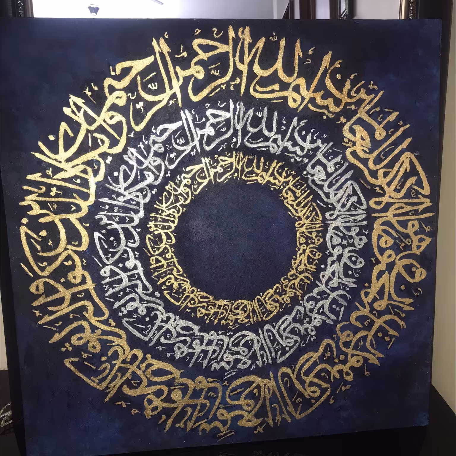 تابلو قرآنی وان یکاد (کار دست) قابل شست و شو قابل اجرا در ابعاد و رنگ مختلف 