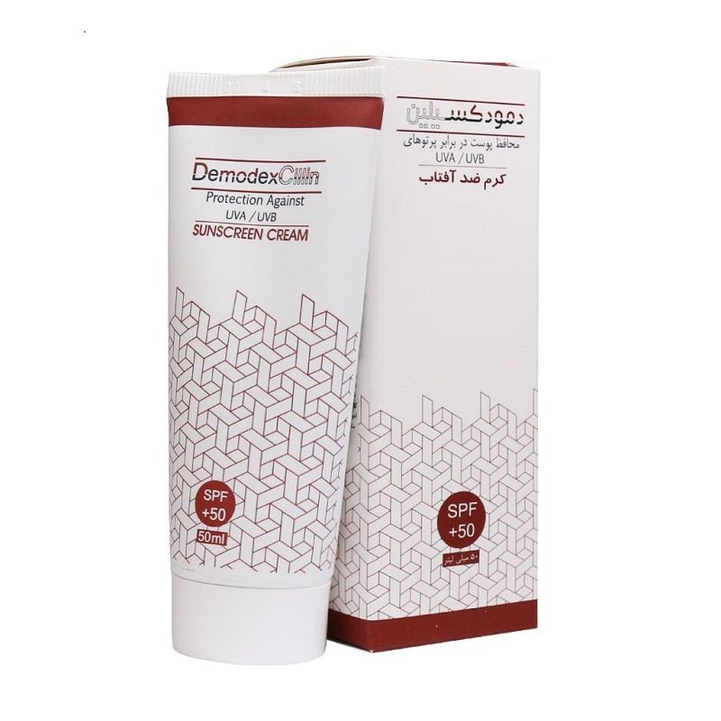 کرم ضد آفتاب بیرنگ SPF50 مناسب انواع پوست دمودکسیلین 50 میل
