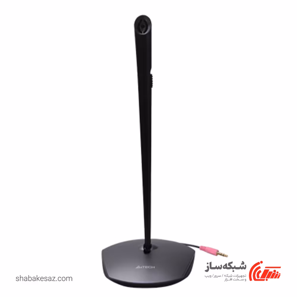 قیمت و خرید میکروفون رومیزی ای فورتک A4tech MI-10 - شبکه ساز