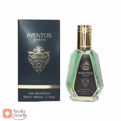 ادکلن اونتوس گرین فرگرانس ورد 50 میل | Fragrance World Ontus Green
