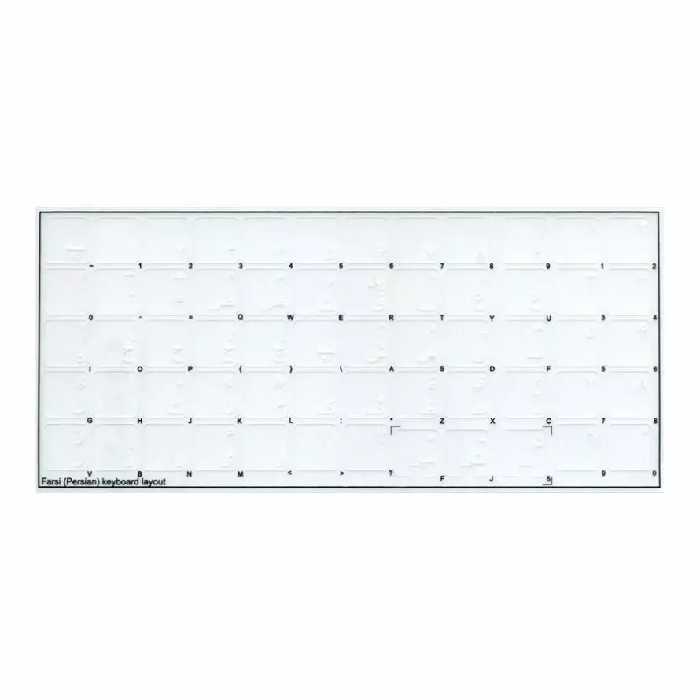 برچسب شفاف حروف و علائم فارسی کیبورد