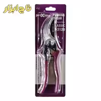 قیچی باغبانی پروکسیما مدل PL-3120