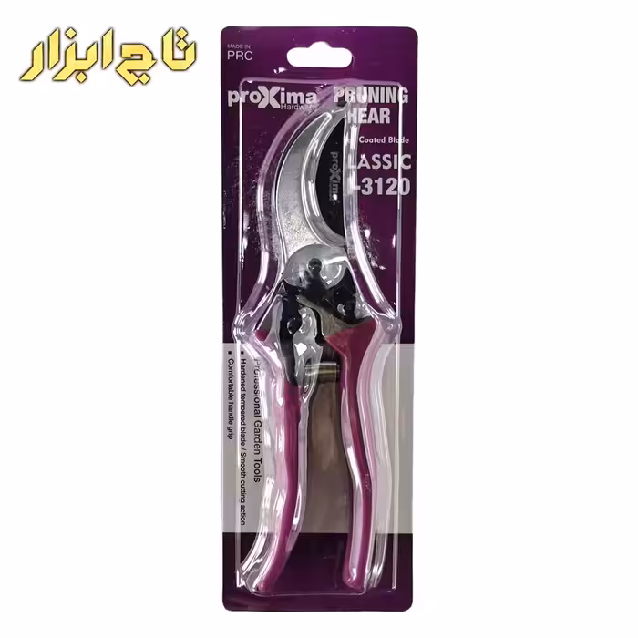 قیچی باغبانی پروکسیما مدل PL-3120