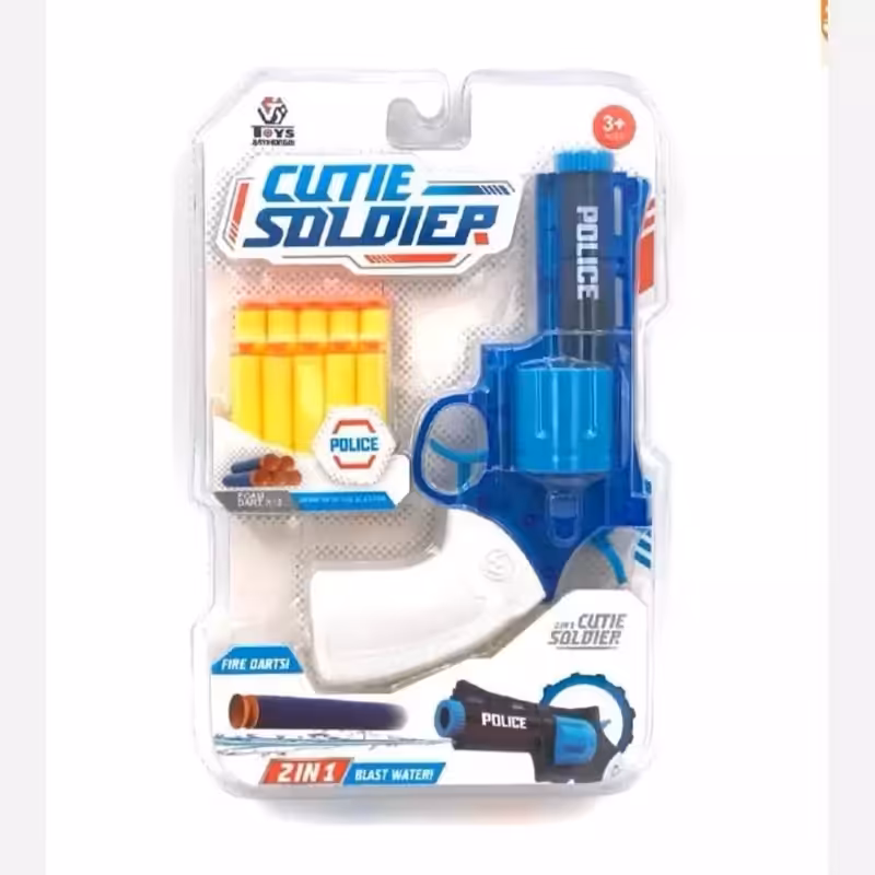 اسباب بازی تفنگ دو کاره آبپاش و تیر ابری