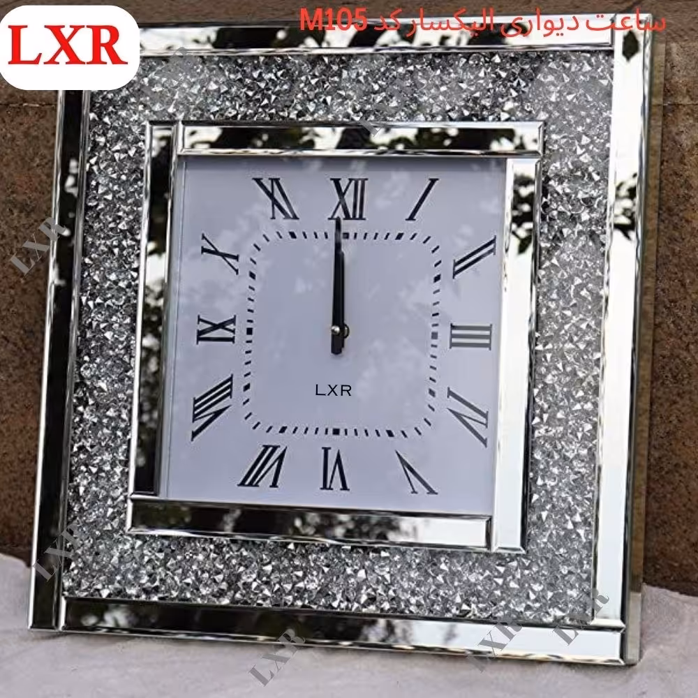 ساعت دیواری الیکسار مدل نگینی کد M105