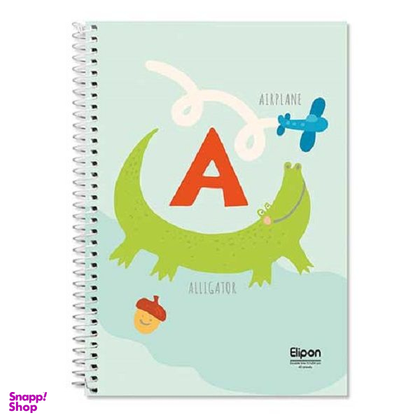 دفتر زبان 40 برگ الیپون کد 2901336