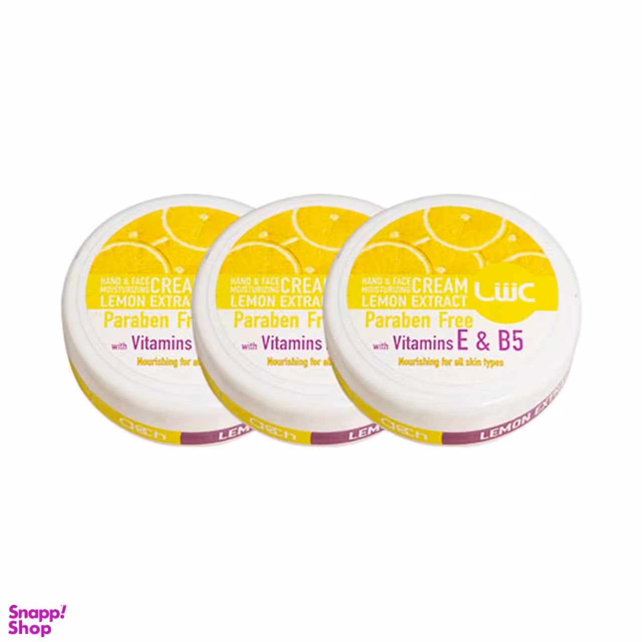 کرم مرطوب کننده عش (ash) مدل d39 حجم 100 میلی‌لیتر بسته 3 عددی