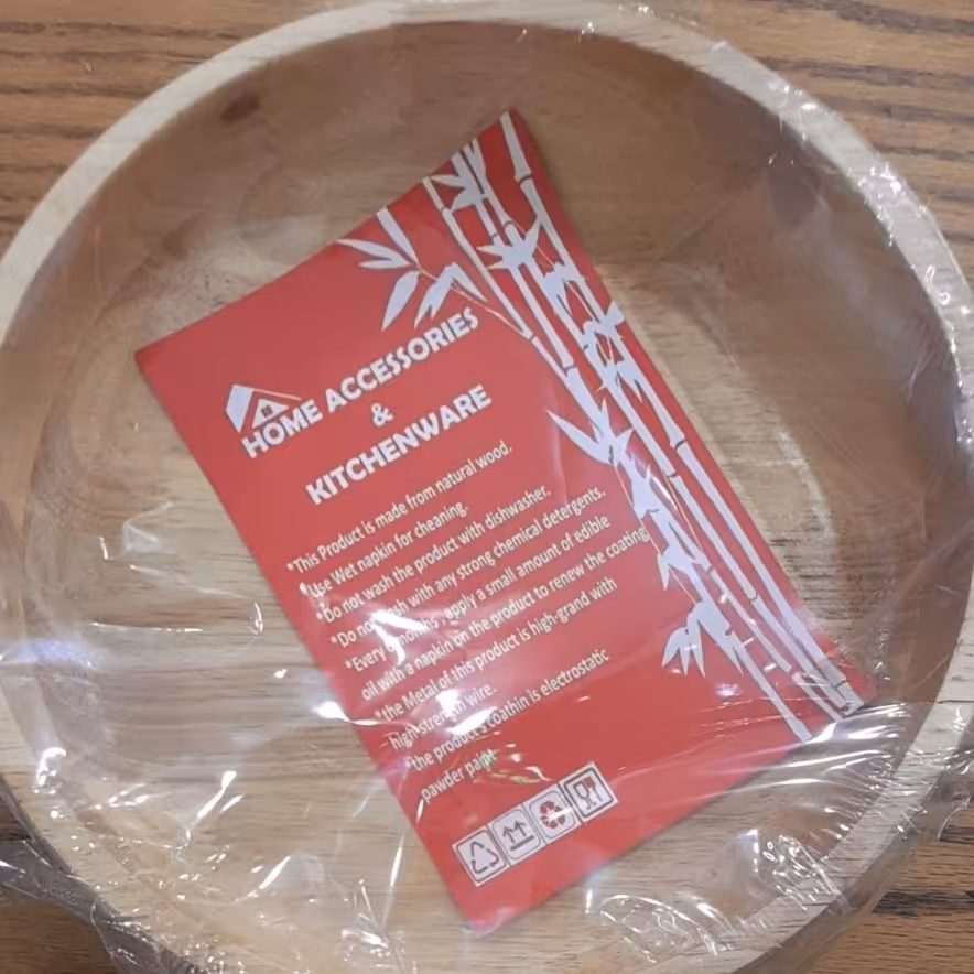 ظرف میوه چوبی 