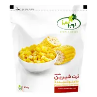 ذرت دان شده منجمد نوبر سبز