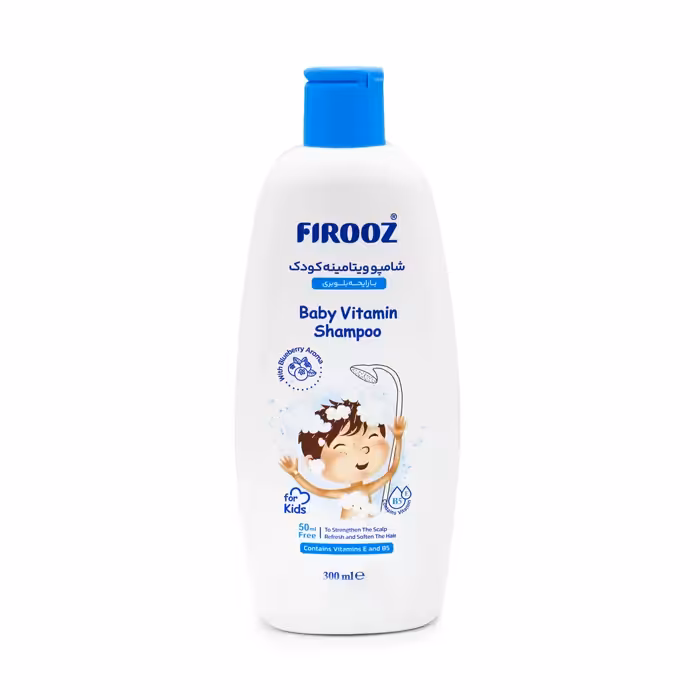 شامپو ویتامینه کودک فیروز Firooz