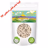 لوبیا چشم بلبلی دستچین کالا - 600 گرم