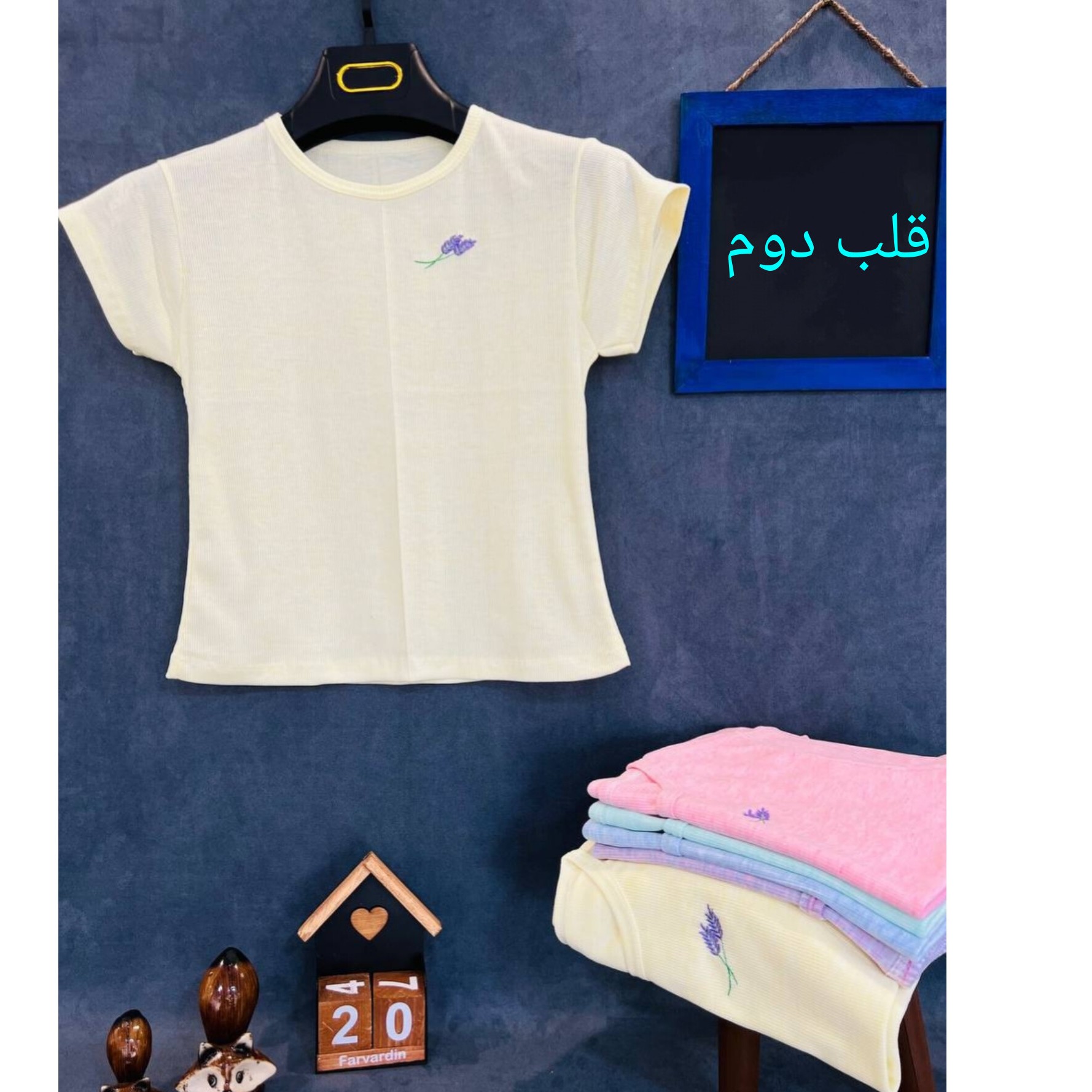 کراپ گلدوزی شده جنس فانریپ کبریتی فری سایز مناسب سایز 34 تا 44