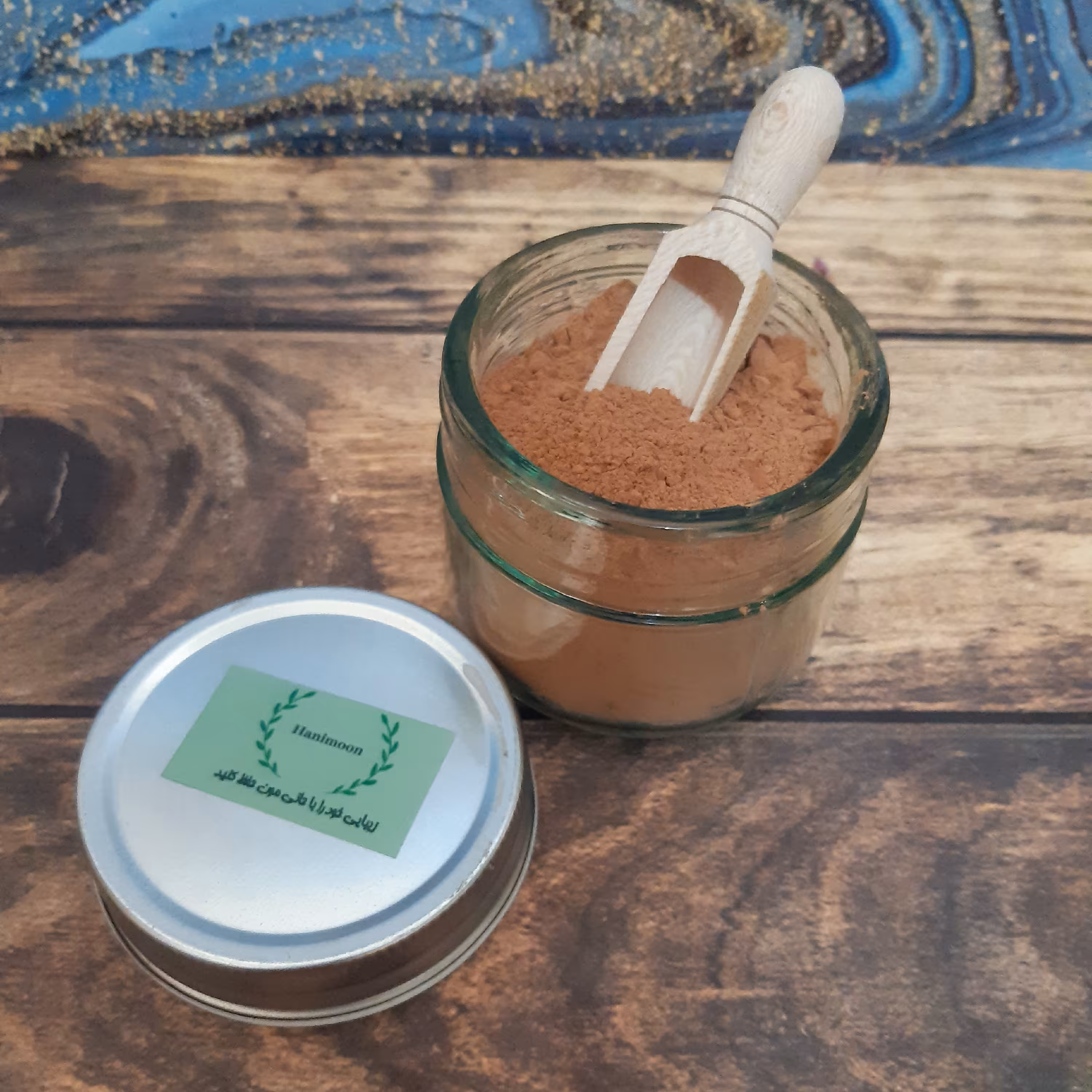 پودر پاکسازی ارگانیک حانی مون