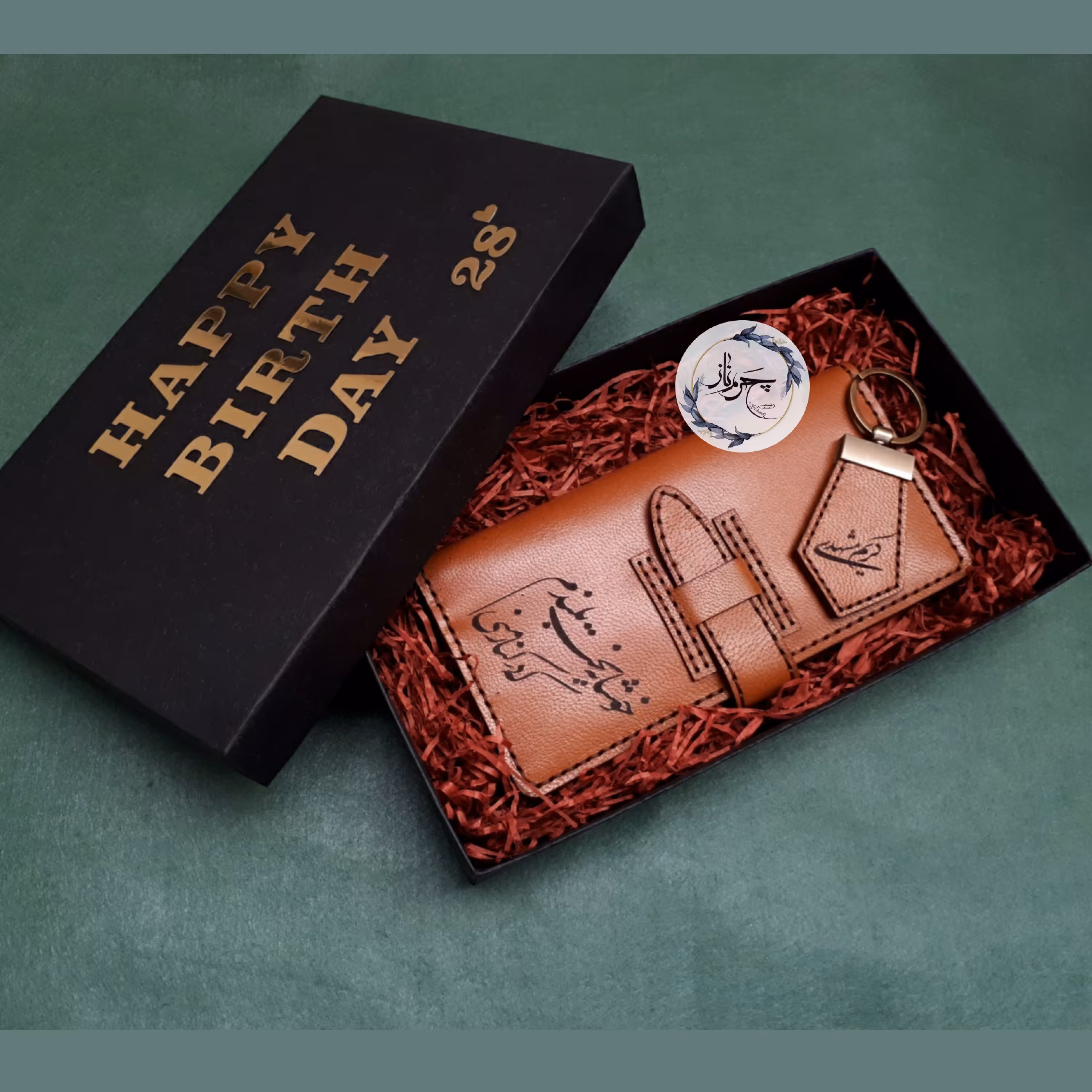 ست چرم کیف پول و جاکلیدی و جعبه دست ساز